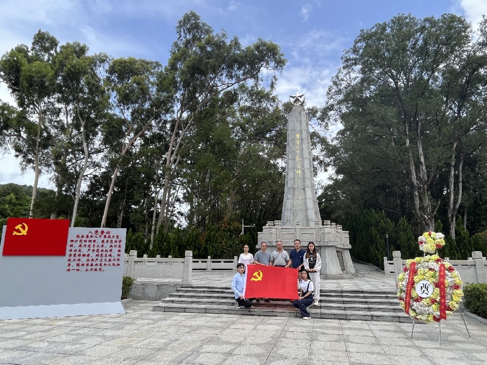“賡續(xù)紅色血脈 ，凝心聚力前行” ——精銦海工黨支部瞻仰中山革命烈士陵園和孫中山紀念館