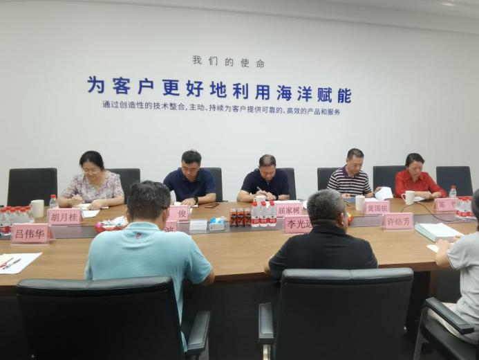 省自然資源廳、廣東海洋協(xié)會(huì)走進(jìn)精銦海工開展調(diào)研