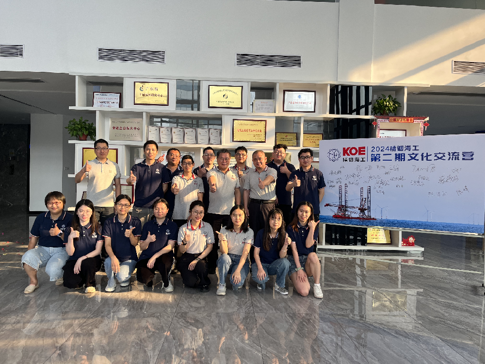 2024精銦文化交流之旅，第二期文化交流營正式啟航！