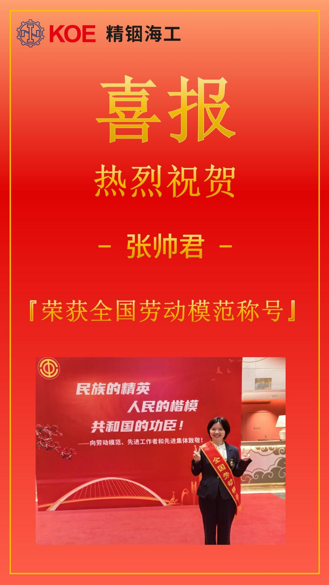 圖片3.png